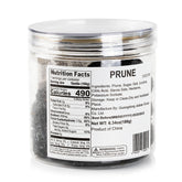 JiaBao Preserved Prune 180g